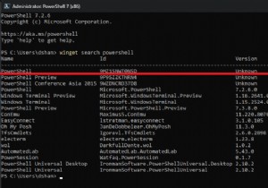 Windows 11 で PowerShell を簡単にインストールして更新する方法