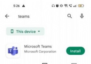 Android に Microsoft Teams をインストールしてセットアップする方法