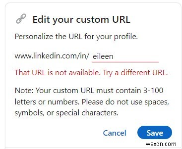 公開プロフィール用に意味のある LinkedIn URL を作成する