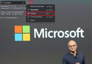 よりカラフルなワークスペースのために Windows 11 ターミナルの背景画像とアイコンを変更する方法