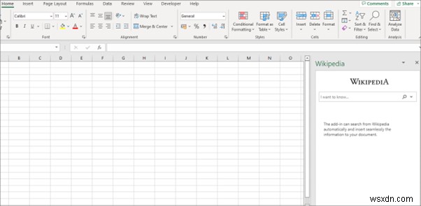 Microsoft Excel にアドインをインストールする方法