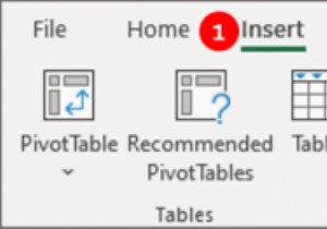 Microsoft Excel にアドインをインストールする方法