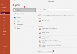 Windows 10で保存せずに閉じたPowerPointファイルを復元する3つの方法