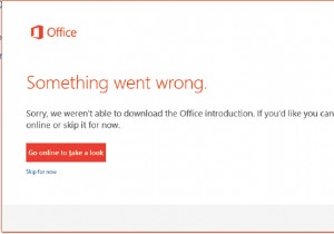 Windows 10 でコード 30038-28 MS Office Update エラーを修正する方法