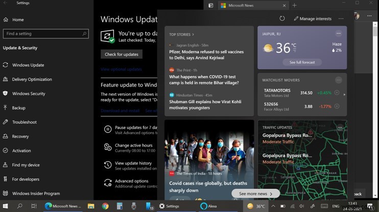 Microsoft が Windows 10 オペレーティング システムで News &Interests タスクバーを起動