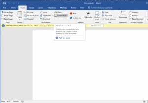 MS Office 組み込みスクリーンショット ツールの使用方法