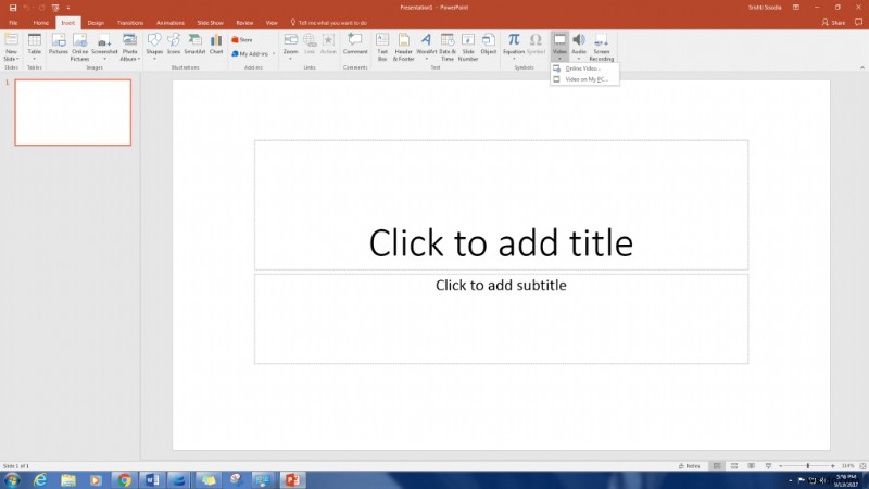 PowerPoint プレゼンテーションにビデオを追加する方法