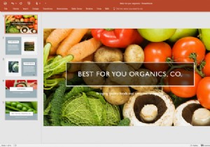 知っておくと驚く Office 365 の 7 つの隠し機能!
