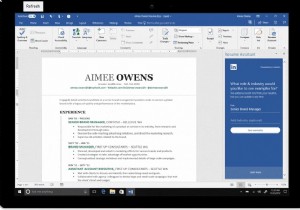 MS Word Resume Assistant で履歴書をより効果的にする