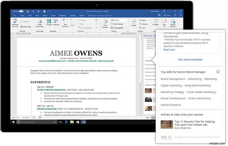 MS Word Resume Assistant で履歴書をより効果的にする