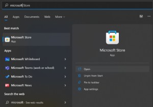 Windows 11 で古いゲームをプレイする方法 (2022 年更新ガイド)