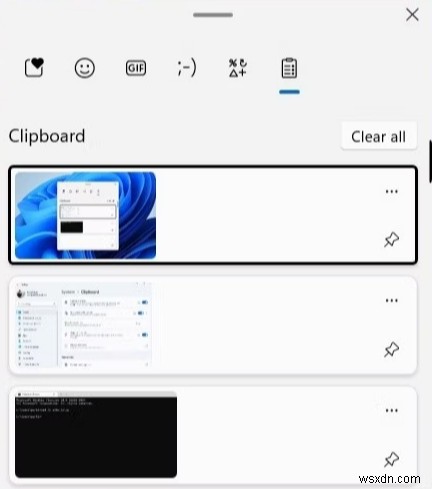Windows 11 でクリップボードの履歴を消去する方法