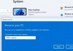 Windows 11 PC の名前を変更する方法