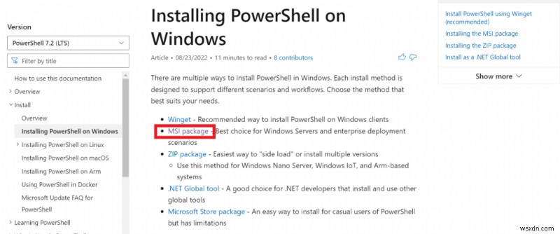 Windows 11 で Powershell を更新する方法