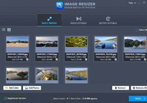 Image Resizer を使用して画像形式を変更する方法