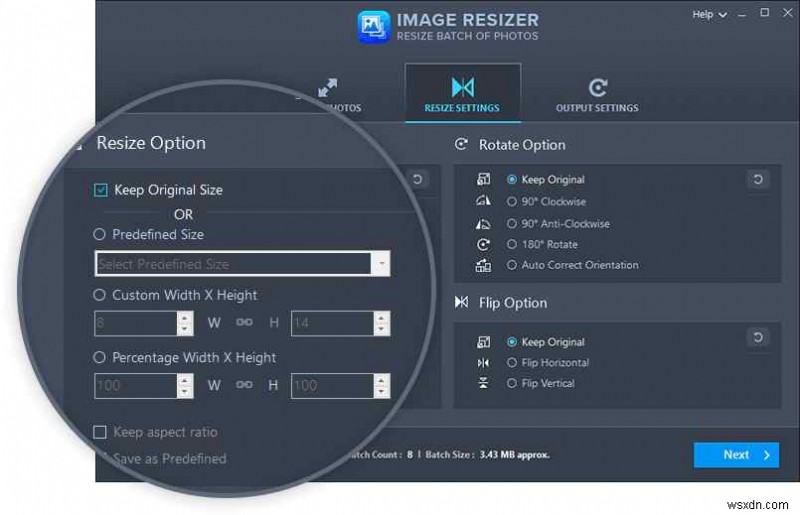 Image Resizer を使用して画像形式を変更する方法