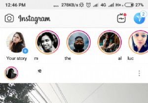 別のユーザーの Instagram 写真から自分のタグを外す方法
