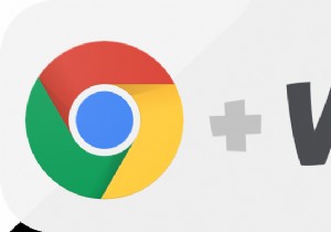 Chrome に最適な VPN の選び方