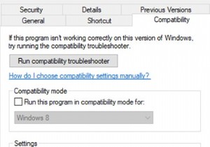 WindowsでHamachiサービスが停止する問題を解決する6つの方法