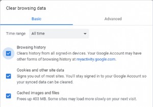 VPN接続時にChromeが動作しない?原因と5つの解決策を徹底解説