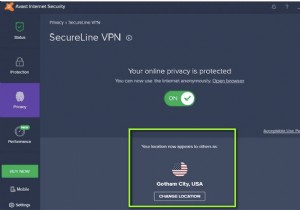 アバスト セキュアライン VPN が機能しない問題を解決 (2022)