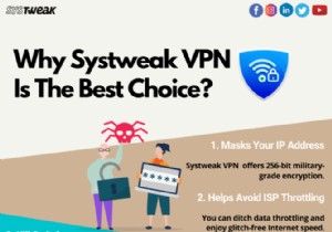 インターネット接続を暗号化する 7 つの方法