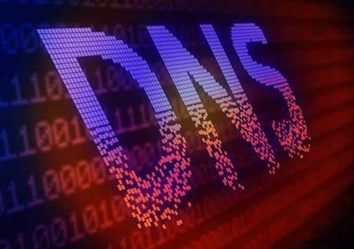 DNS リークとその防止方法