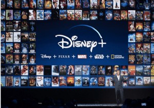 Disney Plus を海外で (どこでも) 視聴するのに最適な 6 つの VPN