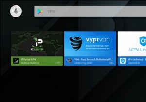 Android TV での VPN の設定について知っておくべきことすべて