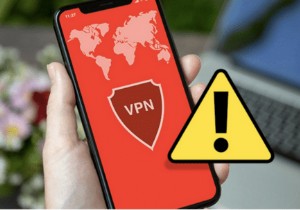 生涯 VPN サブスクリプション プランを避けるべき理由