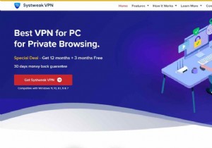 Amazon プライム ビデオに最適な 10 の VPN