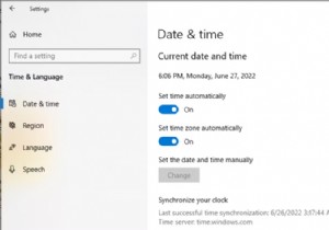 Microsoft Store にないインストール ボタンを修正する方法