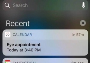 iPhone Calendar Virus を削除する方法