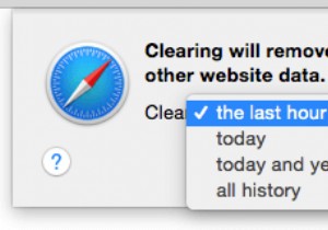 Mac で Safari がクラッシュし続ける問題を解決するには?