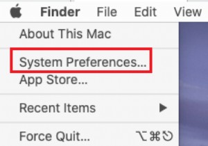 Mac で集中モードのキーボード ショートカットを設定する手順