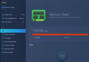 MacBooster 7 徹底レビュー：Macの高速化・最適化・セキュリティ対策をワンツールで