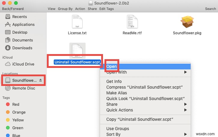 Mac から Soundflower を完全に削除する方法