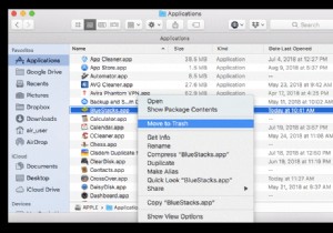 BlueStacksがアンインストールできない?MacからBlueStacksを簡単に削除する方法
