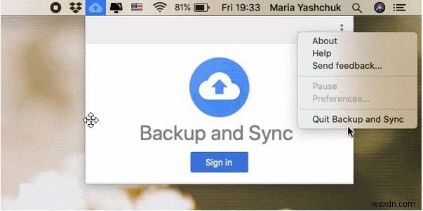 Mac から Google ドライブをアンインストールする方法