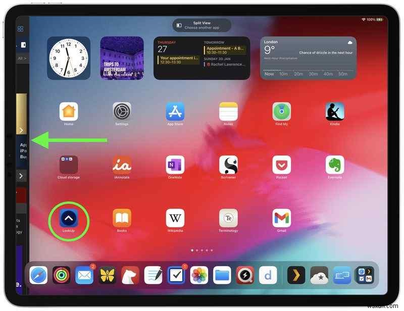 iPad で分割画面を使用する方法