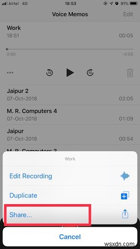 Apple の Voice Memos アプリの操作方法