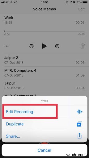 Apple の Voice Memos アプリの操作方法