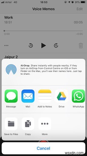 Apple の Voice Memos アプリの操作方法