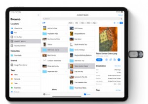 最新の Apple iPadOS の必須機能