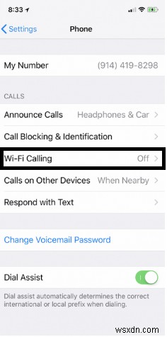 iOS で Wi-Fi 通話を有効にする方法