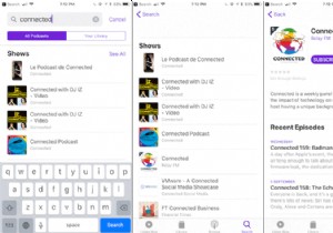 iOS 11のポッドキャストアプリの使い方 – 新機能を徹底解説