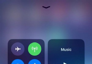 iOS 11 のコントロール センター:良い点と悪い点