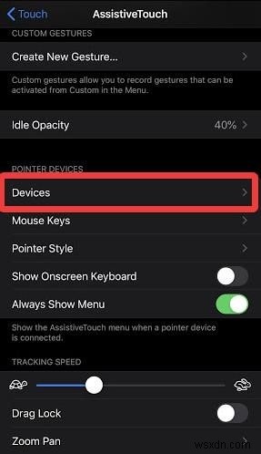 iOS 13 でマウスを iPhone に接続する方法