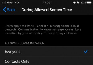 iOS 13.3 バージョンの新機能