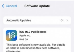 iOS 16.2 パブリック ベータ版を公開:すべてが新しくなりました